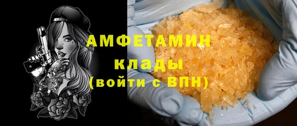 МДПВ Зеленодольск