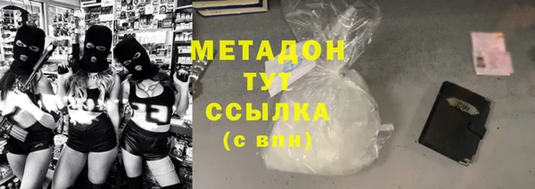прущая мука Инта