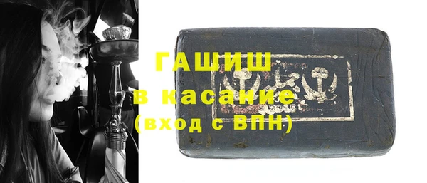 гидра Иннополис
