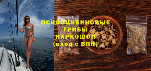 дмт Зерноград