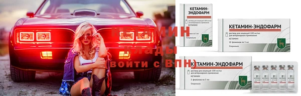МДПВ Зеленодольск