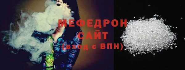 дмт Зерноград