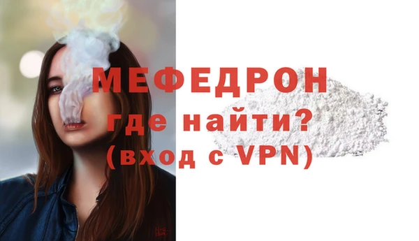 дмт Зерноград