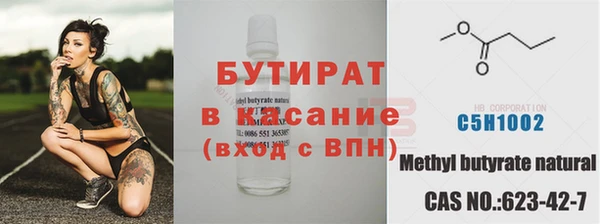 дмт Зерноград