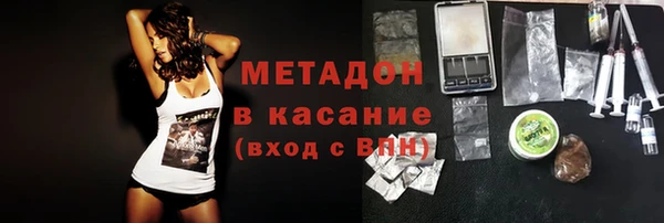 МДПВ Зеленодольск