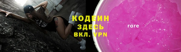 дмт Зерноград