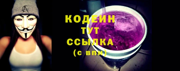 МДПВ Зеленодольск