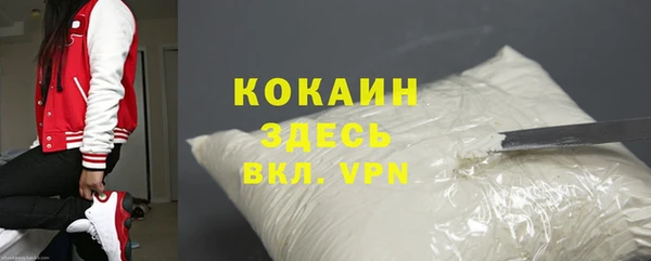 МДПВ Зеленодольск