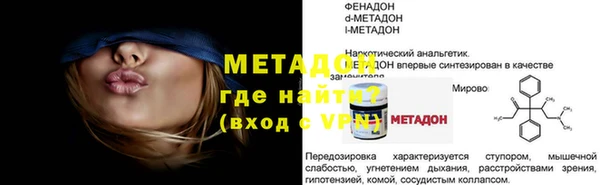 МДПВ Зеленодольск