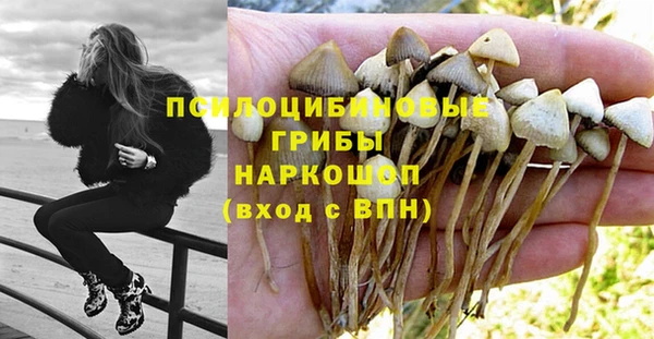 мефедрон VHQ Зеленокумск
