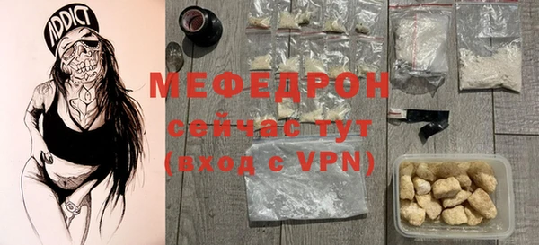 дмт Зерноград