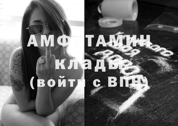 МДПВ Зеленодольск