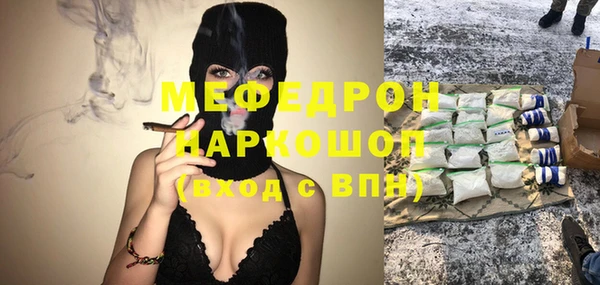 дмт Зерноград