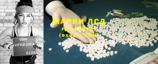 МДПВ Зеленодольск
