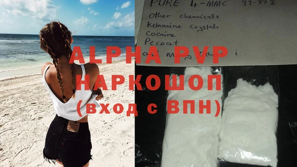 дмт Зерноград