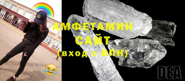 дмт Зерноград