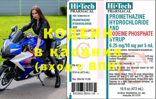 дмт Зерноград
