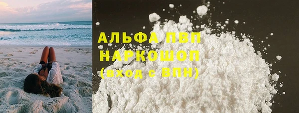 дмт Зерноград