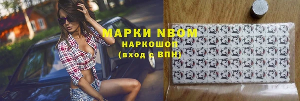 МДПВ Зеленодольск