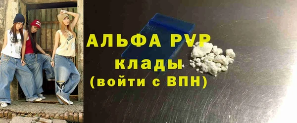 дмт Зерноград