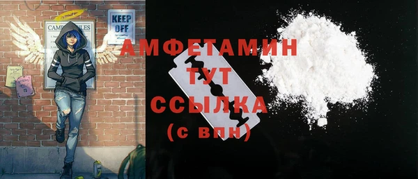 дмт Зерноград