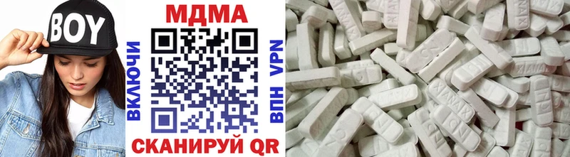 MDMA crystal  Купить закладки  Нолинск 