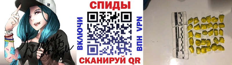 Купить  Нолинск  Первитин Декстрометамфетамин 99.9% 