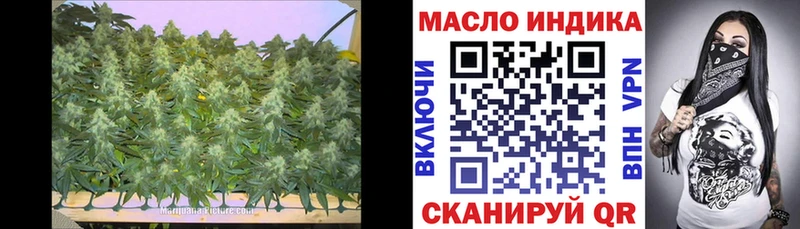 ТГК вейп с тгк  Купить  Нолинск 